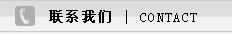 (lin)ϵ҂